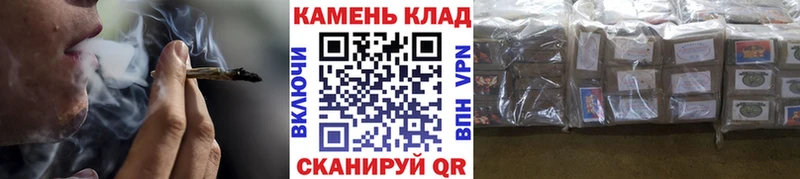 ГАШ убойный Болгар