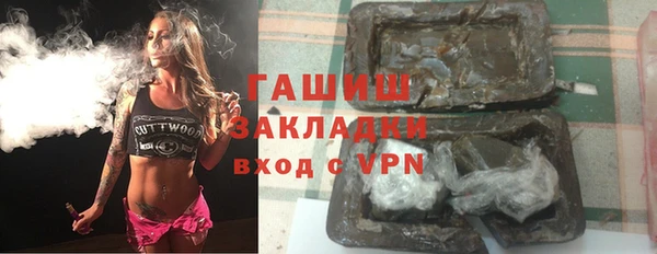 mix Лагань