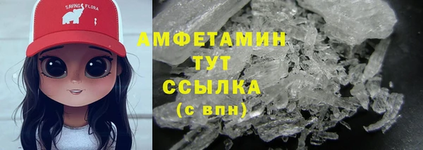 кокаин колумбия Лабытнанги