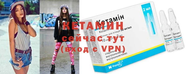 марихуана Ладушкин