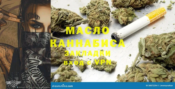 mix Лагань