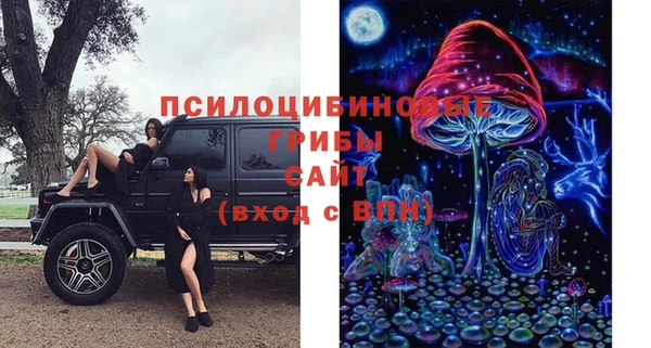 кокаин колумбия Лабытнанги