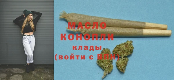 кокаин колумбия Лабытнанги
