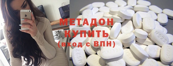 mix Лагань
