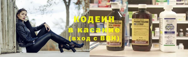 mix Лагань