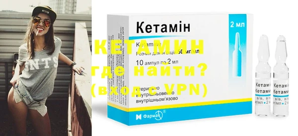 кокаин колумбия Лабытнанги