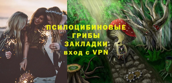 mix Лагань
