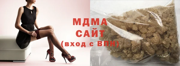 марихуана Ладушкин