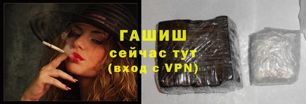 кокаин колумбия Лабытнанги