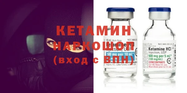кокаин колумбия Лабытнанги