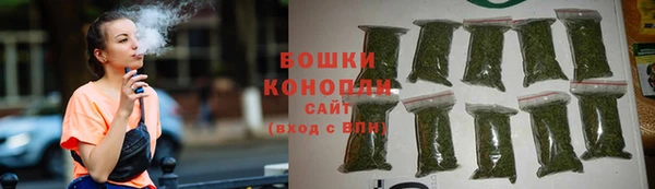 марихуана Ладушкин