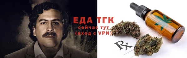 кокаин колумбия Лабытнанги