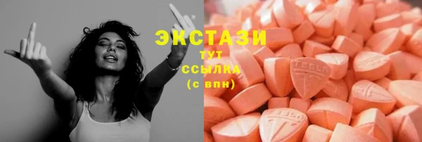 mix Лагань