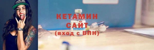 mix Лагань