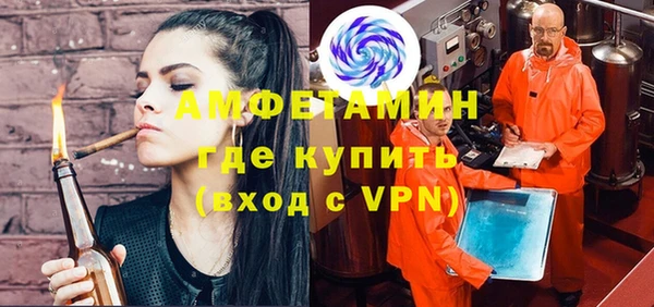 mix Лагань