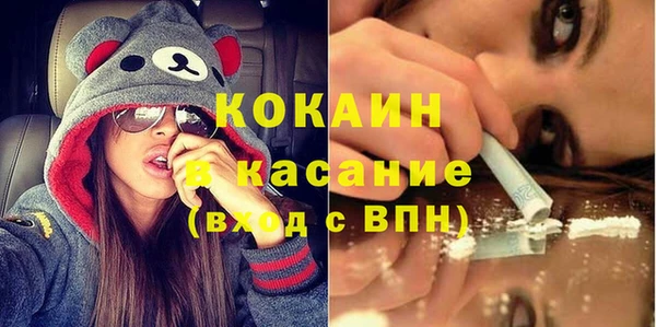 кокаин колумбия Лабытнанги