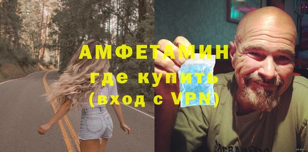 mix Лагань
