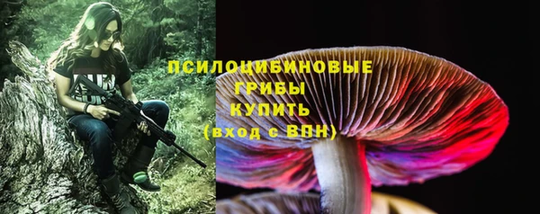 кокаин колумбия Лабытнанги