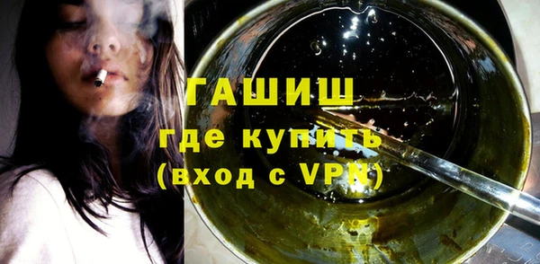марихуана Ладушкин