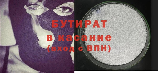 кокаин колумбия Лабытнанги