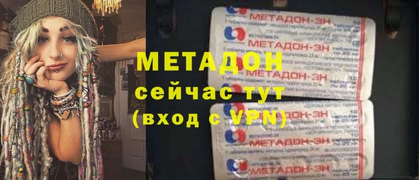 кокаин колумбия Лабытнанги