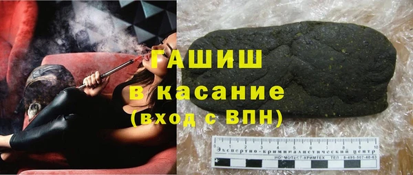 mix Лагань