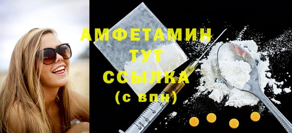 марихуана Ладушкин