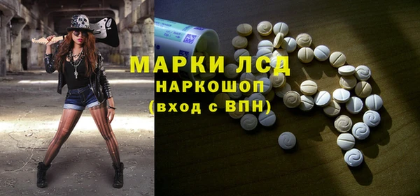 кокаин колумбия Лабытнанги