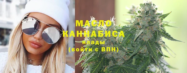 марихуана Ладушкин