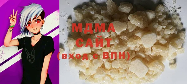 марихуана Ладушкин