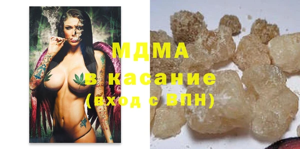марихуана Ладушкин