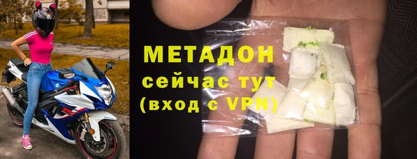 кокаин колумбия Лабытнанги