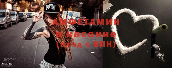 mix Лагань