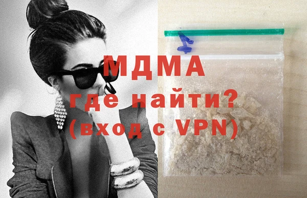 mix Лагань