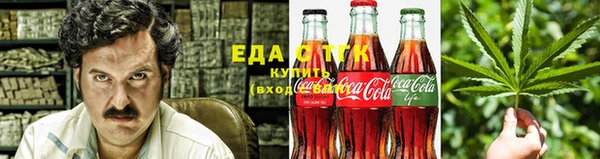 mix Лагань