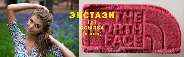 кокаин колумбия Лабытнанги
